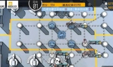 少女前线血潮逐浪通关攻略_少女前线血潮逐浪怎么打