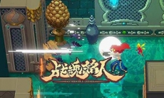 战魂铭人阴阳师怎么打_阴阳师打法攻略