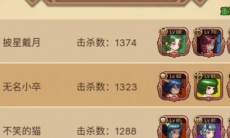 元素方尖巫术师怎么加点_巫术师加点推荐