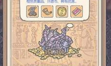 最强蜗牛罗明信片怎么获得_最强蜗牛罗明信片有什么用