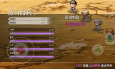 大千世界萨拉图斯怎么打_萨拉图斯打法攻略