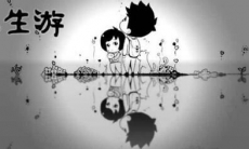 众生游小康家庭怎么玩_小康家庭玩法攻略