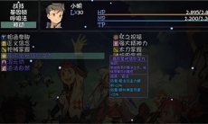大千世界小明怎么下掉_小明下掉方法介绍