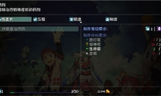 大千世界抑制兴奋剂怎么做_大千世界兴奋剂材料是什么
