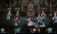 烟雨江湖武馆怎么切磋_武馆切磋攻略