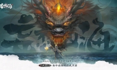 妄想山海钓鱼怎么玩_钓鱼玩法介绍