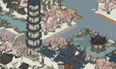 江南百景图巽塔怎么解锁_江南百景图巽塔有什么用
