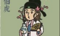 江南百景图桃花村NPC有什么用_桃花村NPC作用介绍
