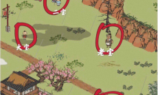 江南百景图大宝在哪_江南百景图大宝位置