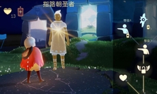 光遇重塑药水怎么获得_重塑药水获得方法介绍