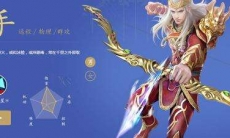 倩女幽魂手游射手技能怎么选_射手技能选择推荐