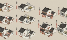 江南百景图桃花村个人贡献怎么刷_刷个人贡献值攻略