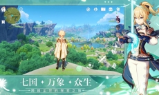 原神水史莱姆怎么打_水史莱姆打法攻略