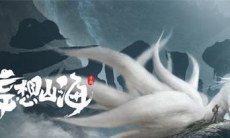 妄想山海药粉合成配方_药粉怎么合成