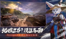 妄想山海精力怎么恢复_精力恢复攻略