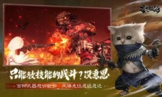 妄想山海椰油怎么搞_椰油获得方介绍