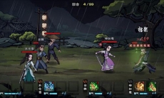 烟雨江湖神水池怎么打坐_神水池打坐修炼方法
