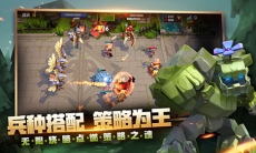 荣誉指挥官阵容怎么搭配_