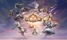 元素方尖奇物怎么获得_元素方尖奇物获取方法