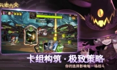 元素方尖通用阵容怎么搭配_通用阵容搭配攻略