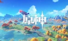  原神青墟浦宝箱在哪_青墟浦宝箱位置介绍