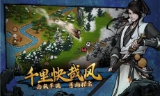 烟雨江湖牛黄怎么获得_牛黄获取方法介绍