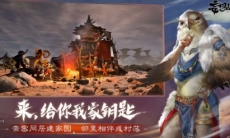 妄想山海幽兰花怎么获得_妄想山海幽兰花在哪