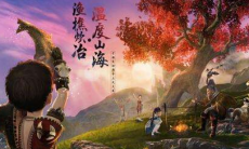 妄想山海碳烤肉串怎么做_碳烤肉串制作方法