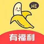 香蕉短视频app破解版安卓