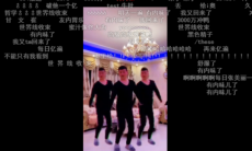 抖音影流之主是什么梗_抖音影流之主是什么意思